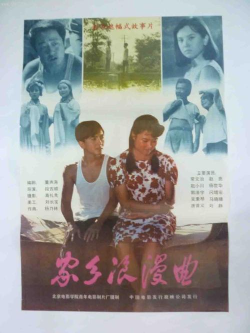 买个假的韩国延世大学文凭毕业证